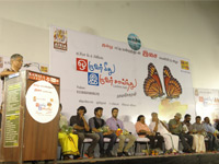 Oruvar Meedhu Oruvar Sainthu - Audio Lauch